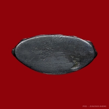 พระกริ่งสุตาธิการ หลวงพ่อทองอยู่