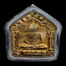 หลวงปู่ทิมวัดละหารไร่