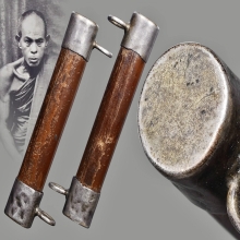 ตะกรุดไม้รวกอุดผง หลวงพ่อศรี วัดพระปรางค์  จ.สิงห์บุรี