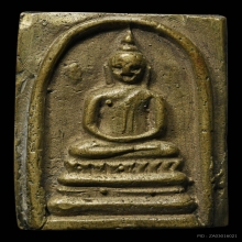 พิมพ์ลึก สวยๆ/ หลวงพ่อแพ วัดพิกุลทอง สิงห์บุรี