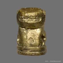 เสือหลวงพ่อวงษ์ วัดปริวาส รุ่น4 สวยโคตรแชมป์