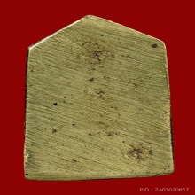 พระพุทธกวักเจ้าคุณศรี(สนธิ์) วัดสุทัศนฯ