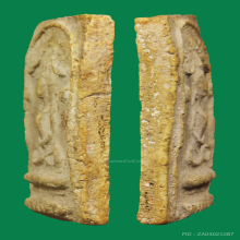 พระสมเด็จแหวกม่านวัดทรงประมูล