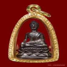 พระชัยสุมโนอาจารย์ไสวรุ่นแรก