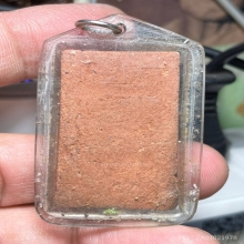 สมเด็จพิมพ์พระเจ้า 5 พระองค์ หลวงพ่อเงิน 