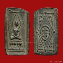 LUANG-PU-SUK , 5 DOTS LOTUS MOLD , LEAD