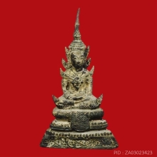 พระบูชารัตนะ หน้าตัก 1.8นิ้ว