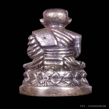 บัวรอบหลวงพ่อทวด เนื้อเงิน เลื่อนสมณะศักดิ์ 42