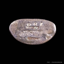 บัวรอบหลวงพ่อทวด เนื้อเงิน เลื่อนสมณะศักดิ์ 42