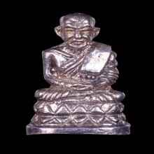 บัวรอบหลวงพ่อทวด เนื้อเงิน เลื่อนสมณะศักดิ์ 42