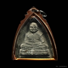 หลวงพ่อทวดปั๊มเครื่องอาจารย์นอง วัดทรายขาว รุ่นแรก ปี ๒๕๑๔ 