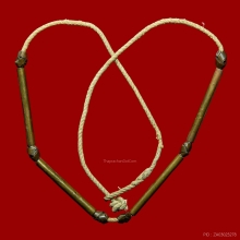 ตะกรุดลูกคั่นตะกร้อ  หลวงพ่อเดิม เนื้อฝาบาตร 