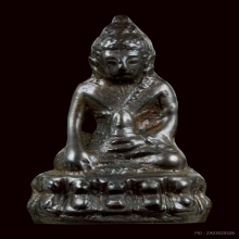 พระกริ่งรุ่นแรก ตอกโค๊ต 9 แฉก หลวงปู่โต๊ะ