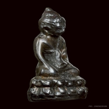 พระกริ่งรุ่นแรก ตอกโค๊ต 9 แฉก หลวงปู่โต๊ะ