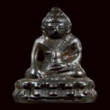 พระกริ่งรุ่นแรก ตอกโค๊ต 9 แฉก หลวงปู่โต๊ะ