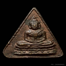 สวยๆๆ/ เหรียญหล่อประจำวัน หลวงพ่อแพ วัดพิกุลทอง สิงห์บุรี