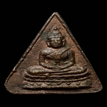 สวยๆๆ/ เหรียญหล่อประจำวัน หลวงพ่อแพ วัดพิกุลทอง สิงห์บุรี