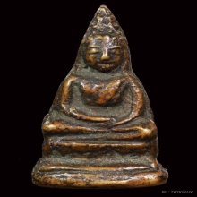 ท่านเจ้ามาฐานสูง