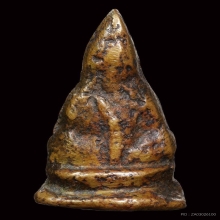 ท่านเจ้ามาฐานสูง