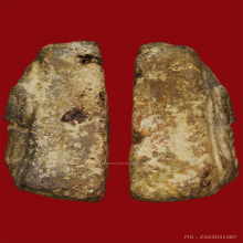 พระนางพญากรุวัดสุดสวาสดิ์พิมพ์หูกระต่าย