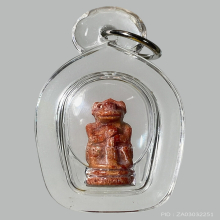 พญาวานร หลวงพ่ออนันต์ วัดบางพลีน้อย