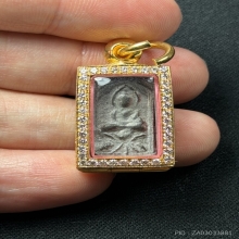 เหรียญหล่อหลวงปู่ศุข พิมพ์ประภามณฑล ข้างเรียบ องค์ดารา