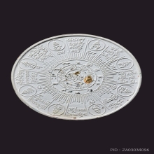 พระอุดมโชคปฐมอรหันต์สุวรรณภูมิ ปี 2547