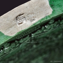 พระอุดมโชคปฐมอรหันต์สุวรรณภูมิ ปี 2547