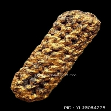 ตะกรุดหนังหน้าผากเสือ หลวงพ่อเต๋ วัดสามง่าม จ.นครปฐม