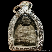 หลวงพ่อทวดเนื้อว่าน วัดหมื่นระงับรังสรรค์ นครศรีฯ ปี 06