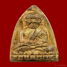 เตารีดหลวงพ่อทวด หล่อนำฤกษ์ สร้างโรงพยาบาลโคกโพธิ์