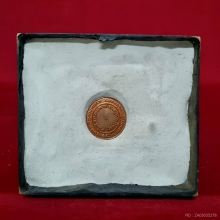 พระบูชาหลวงปู่ทวด วัดช้างให้ ใต้ฐานฝังเหรียญ ปี2539