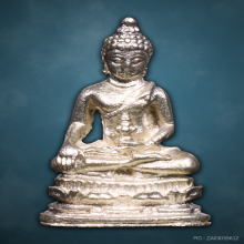 รูปหล่อพระชัยวัฒน์หลวงพ่อเกษม เขมโก เนื้อเงิน ปี2530