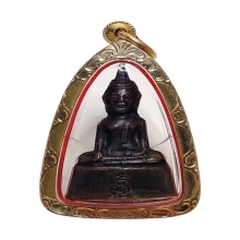 พระกริ่งหลวงพ่อวัดน้ำรอบ รุ่นแรก