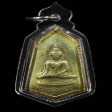 หลวงพ่อเหลือ วัดสร้อยทอง