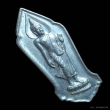 เหรียญพระพุทธ 25 ศตวรรษ พิมพ์ พระศกจุด (สวย)