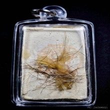 สมเด็จรุ่นแรก หลวงพ่อฉาบ วัดศรีสาคร สิงห์บุรี