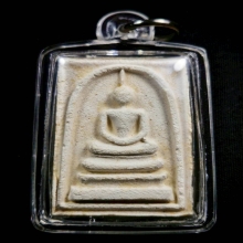 สมเด็จรุ่นแรก หลวงพ่อฉาบ วัดศรีสาคร สิงห์บุรี