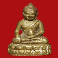 กริ่งวัดตรีทศเทพ