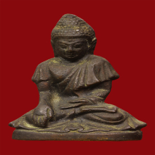 พระกริ่งธิเบตใหญ่วัดประสาทบุญญาวาสปี2506