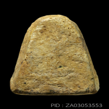 พระวัดเงินคลองเตย พิมพ์หน้าฤาษี(#5)