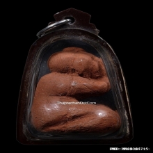 พระปิดตานางพรายหลวงปู่ทิม วัดละหารไร่ จ.ระยอง