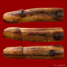 ปลัดขิก ไม้ราชากายู หลวงพ่ออนันต์ วัดบางพลีน้อย สมุทรปราการ