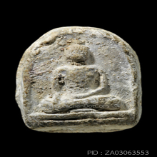 พระกรุวัดท้ายตลาด พิมพ์เล็บมือมารวิชัย(#2)