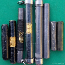 รวมตะกรุด ชุดที่ 2