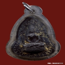 พระอรหังหลวงปู่เฮี้ยง วัดป่า พิมพ์หลังอุเนื้อผงคลุกรักปี2499