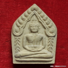 พระขุนแผนยอดขุนพล หลวงปู่ทิม วัดพระขาว ปี 2549