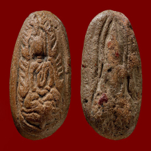 พระวัดจุฬามณี พิมพ์ชินราชซุ้มเปลวเพลิงหลังฤาษี(#1)