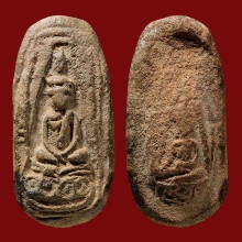 พระวัดจุฬามณี พิมพ์หน้าฤาษีหลังนาง(#2)