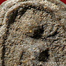 พระปิลันทน์ วัดระฆัง พิมพ์ครอบแก้วเล็ก(#3)